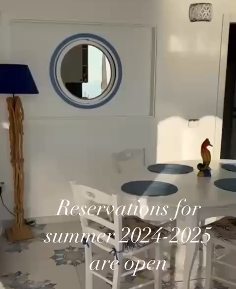 Summer 2025